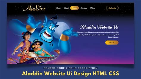 Aladdin Website .